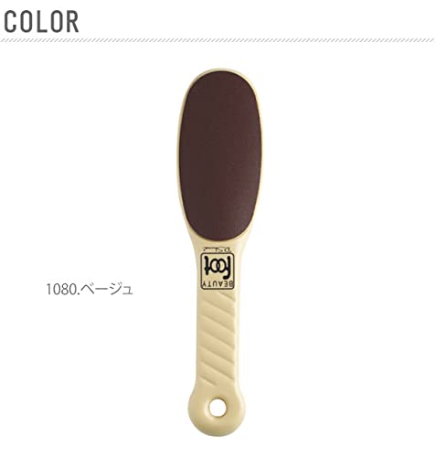 BEAUTY FOOT Foot Rasp (Japan Import)